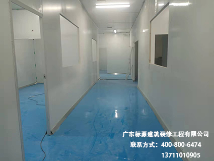 广州从化中央厨房装修现场(2021)